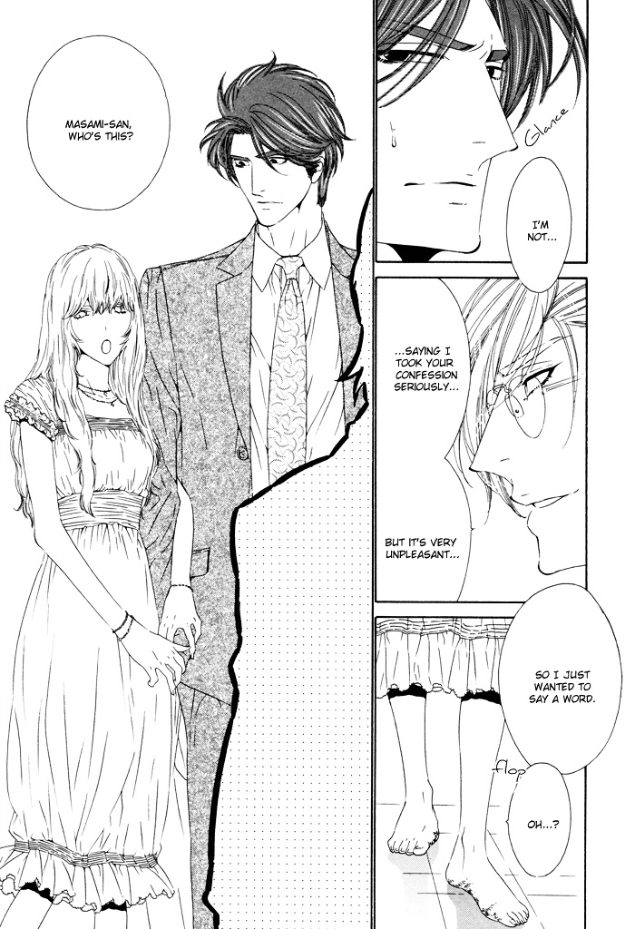 Darling - Vol.4 Chapter 18