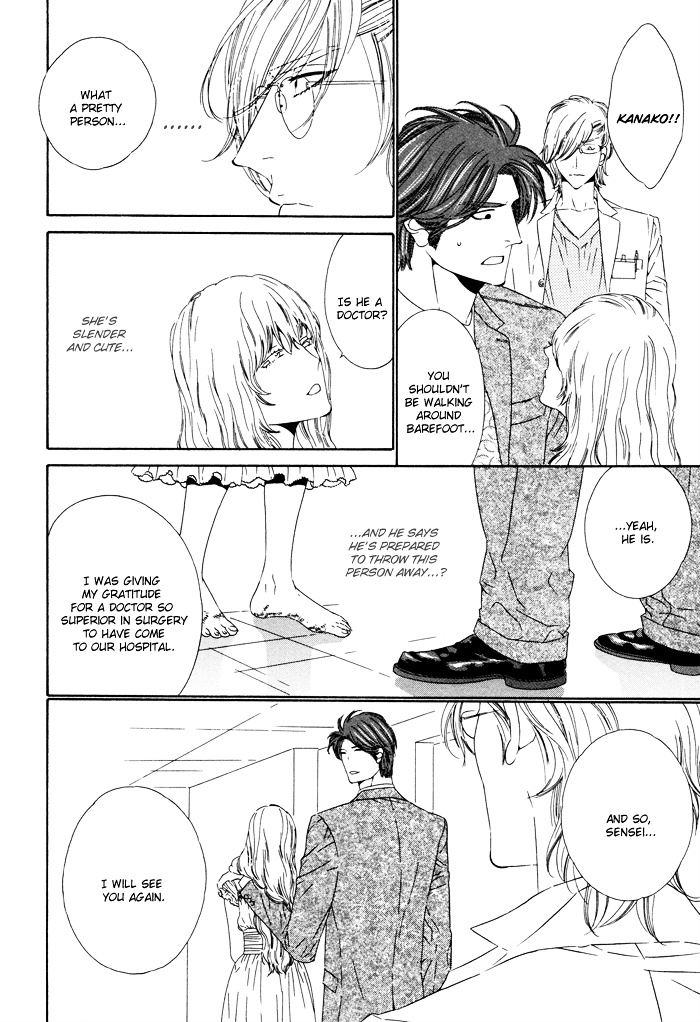 Darling - Vol.4 Chapter 18