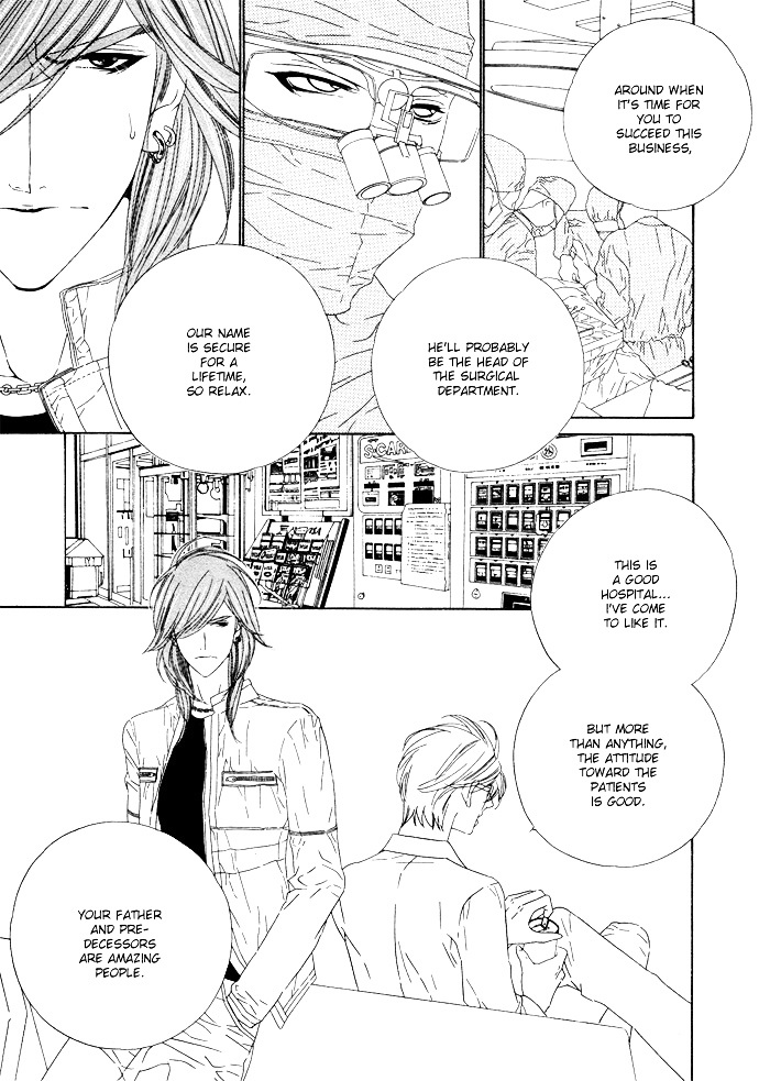 Darling - Vol.2 Chapter 9