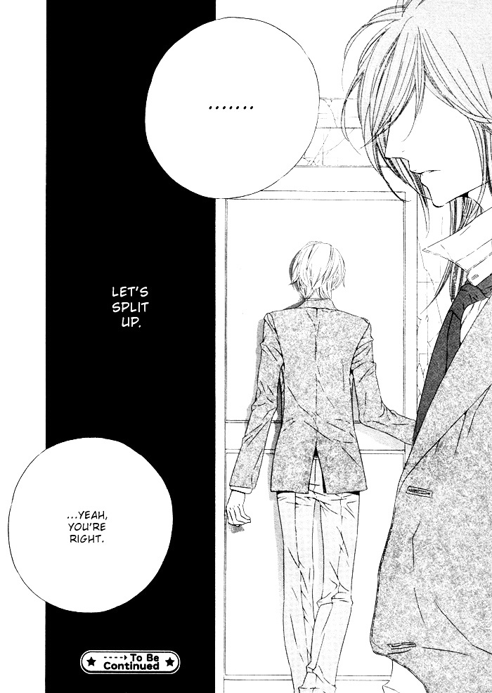 Darling - Vol.2 Chapter 9