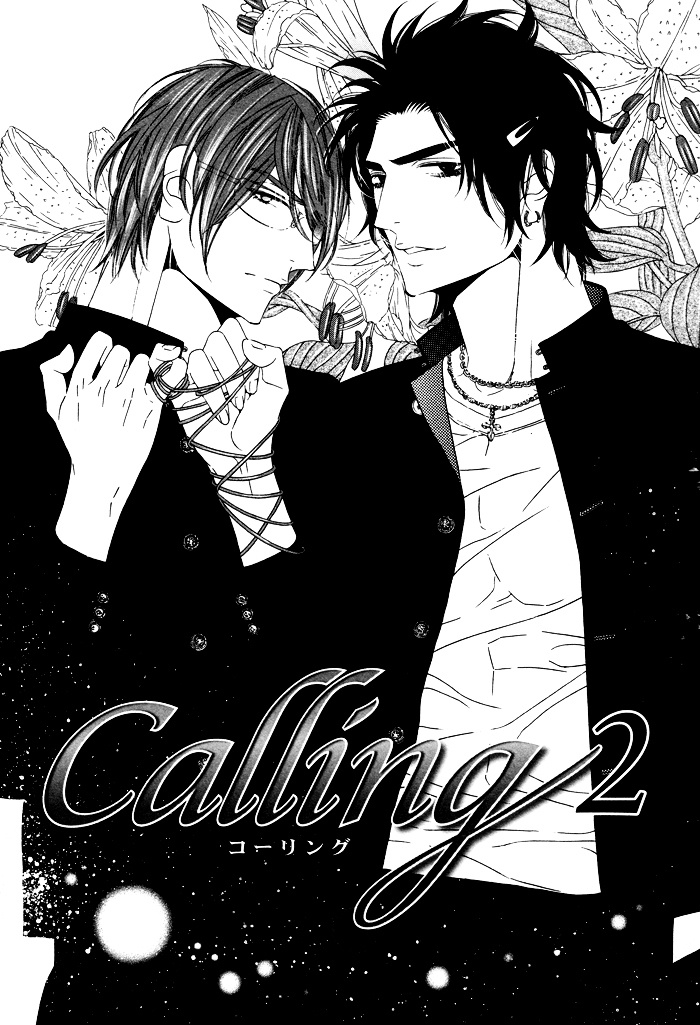 Darling - Vol.3 Chapter 15