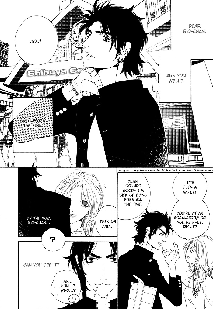 Darling - Vol.3 Chapter 15