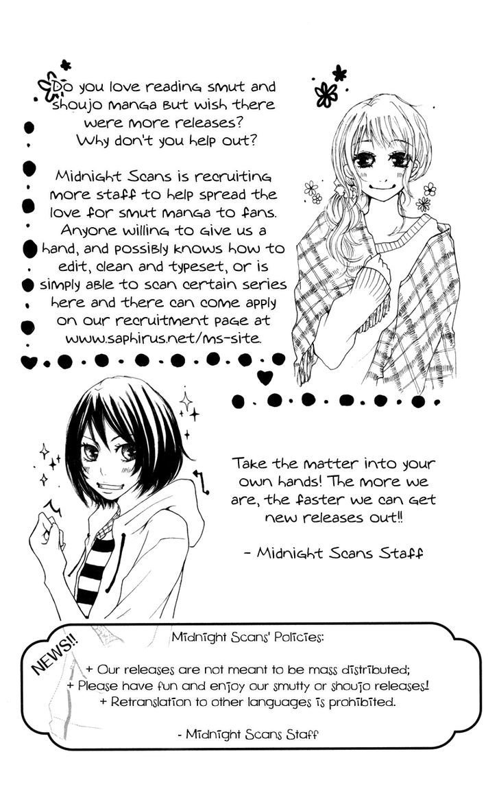 Suki, Kirai Demo Suki - Vol.1 Chapter 4