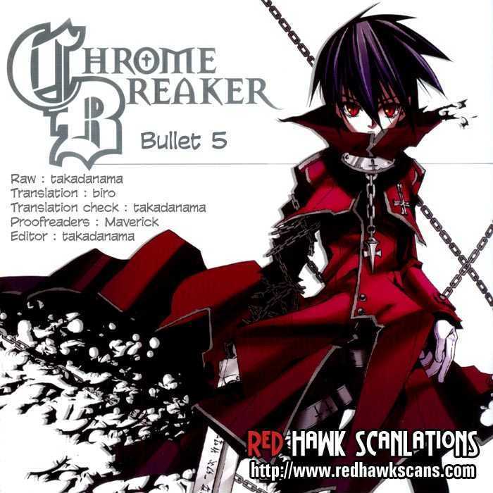 Chrome Breaker - Vol.2 Chapter 5