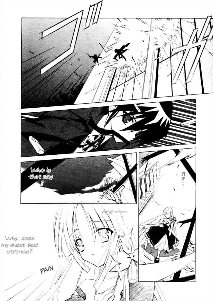 Chrome Breaker - Vol.1 Chapter 1.2