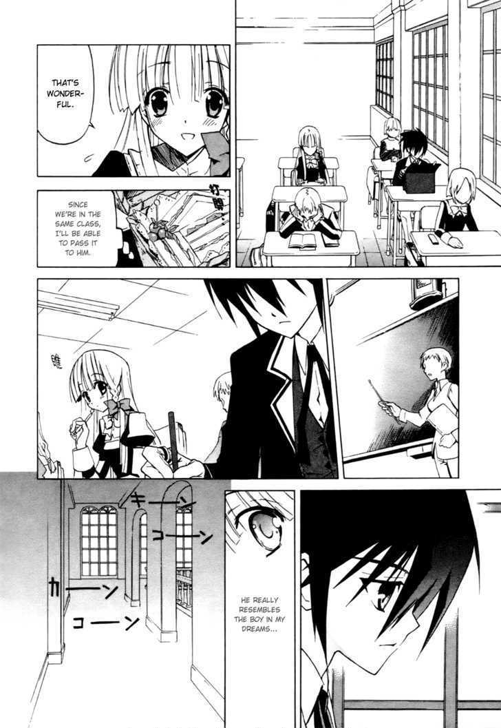 Chrome Breaker - Vol.1 Chapter 2