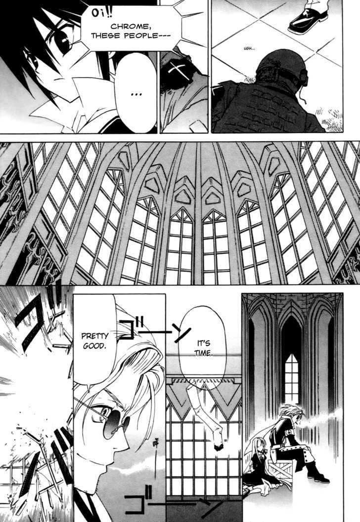 Chrome Breaker - Vol.1 Chapter 2