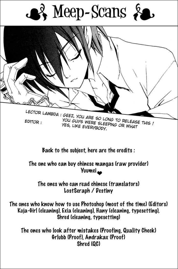 Chrome Breaker - Vol.1 Chapter 2