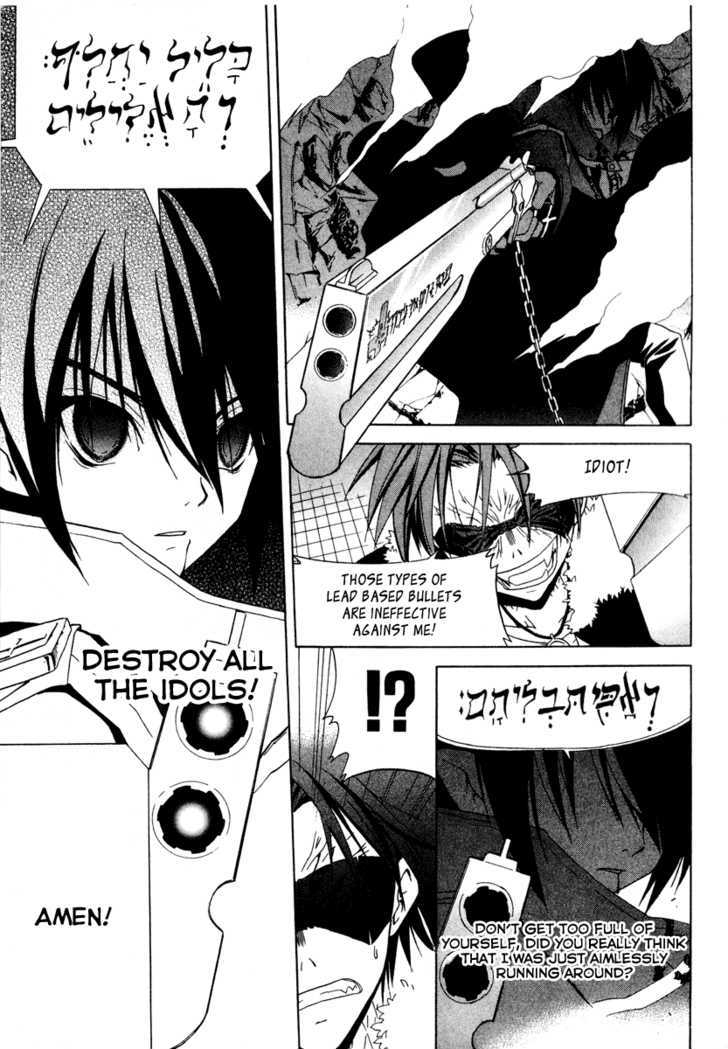 Chrome Breaker - Vol.2 Chapter 7