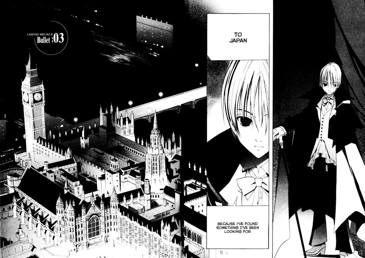 Chrome Breaker - Vol.1 Chapter 3