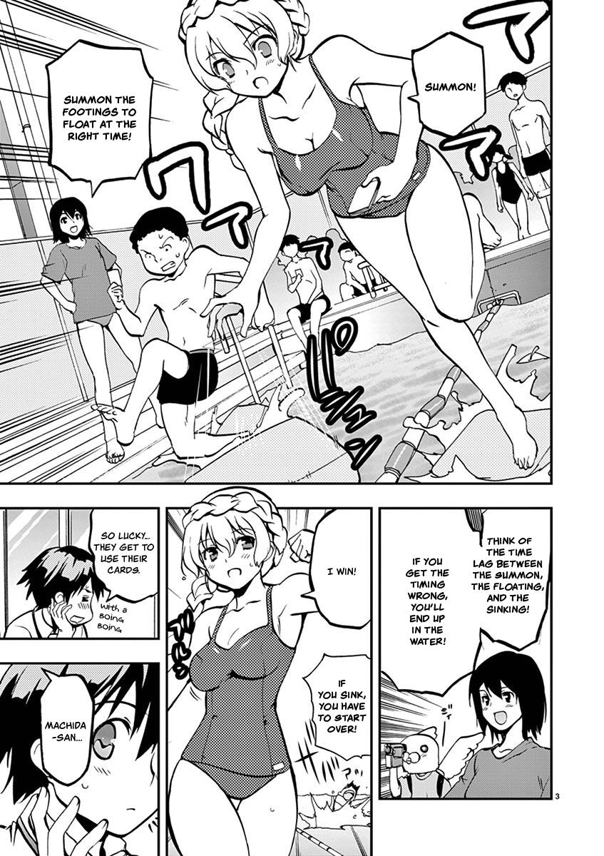 Card Girl! Maiden Summoning Undressing Wars - Vol.3 Chapter 26: Machida-Kun's Chastity Is In Danger!?