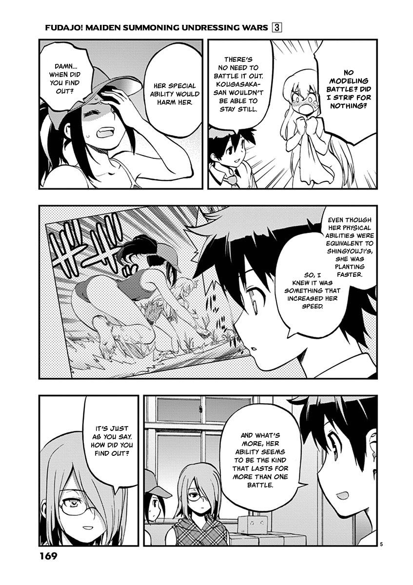 Card Girl! Maiden Summoning Undressing Wars - Vol.3 Chapter 34: Why Can't I Remember!?