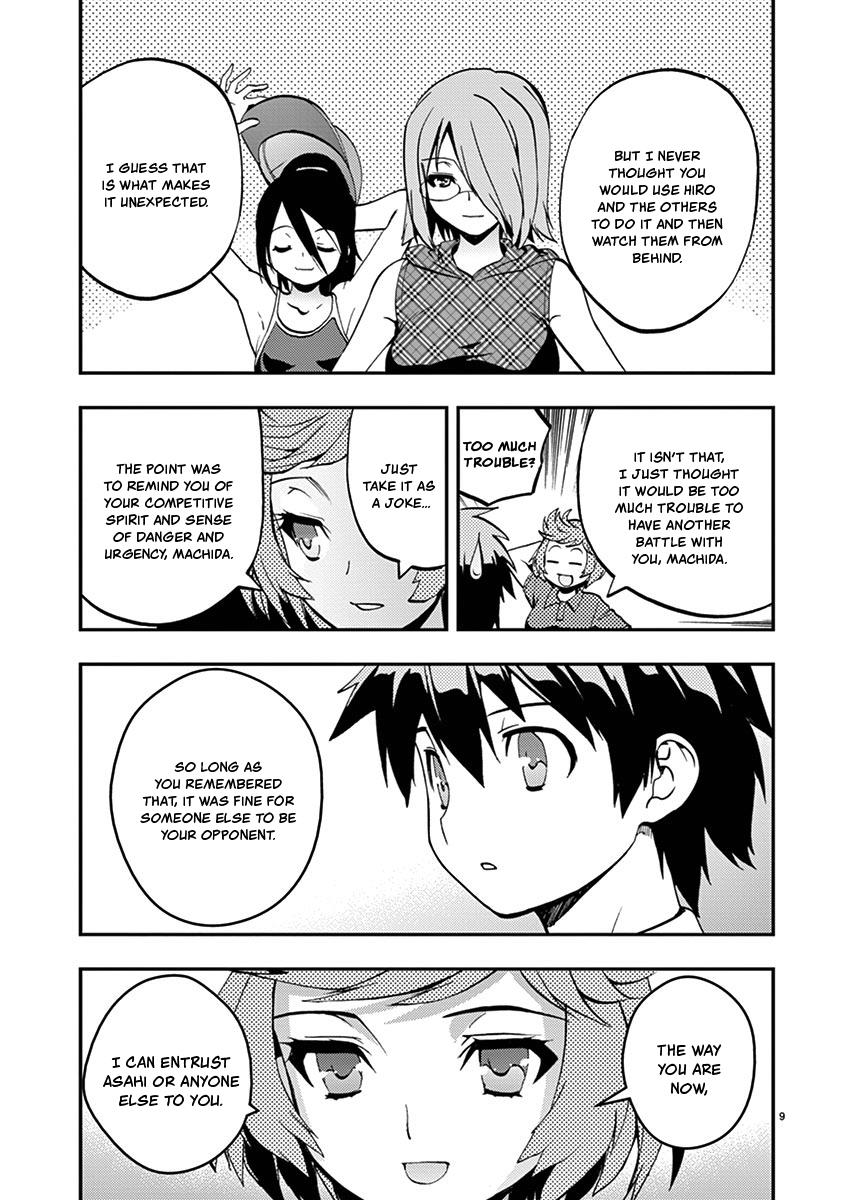 Card Girl! Maiden Summoning Undressing Wars - Vol.3 Chapter 34: Why Can't I Remember!?