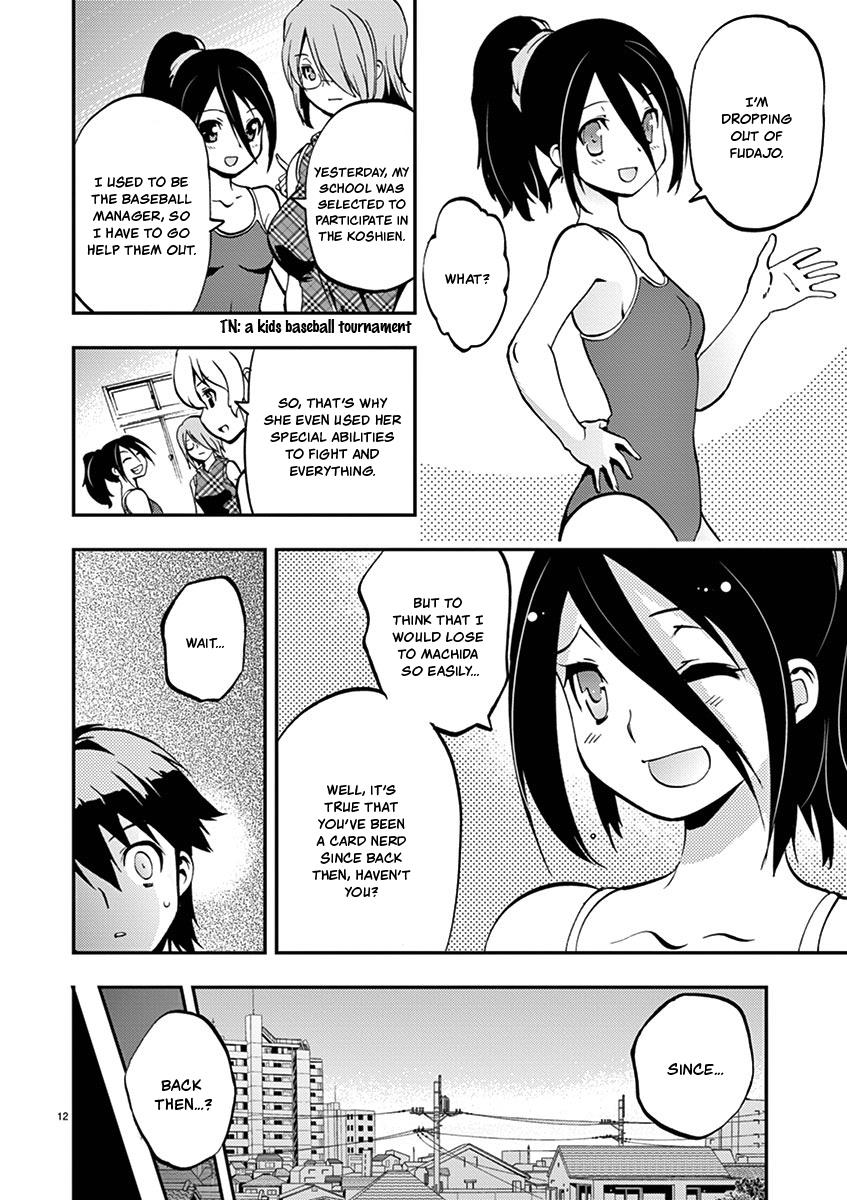 Card Girl! Maiden Summoning Undressing Wars - Vol.3 Chapter 34: Why Can't I Remember!?