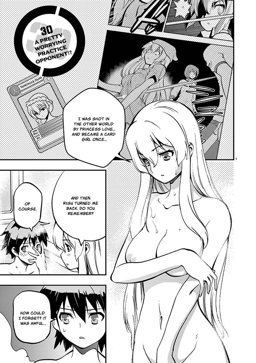 Card Girl! Maiden Summoning Undressing Wars - Vol.3 Chapter 30: A Pretty Worrying Practice Opponent!?