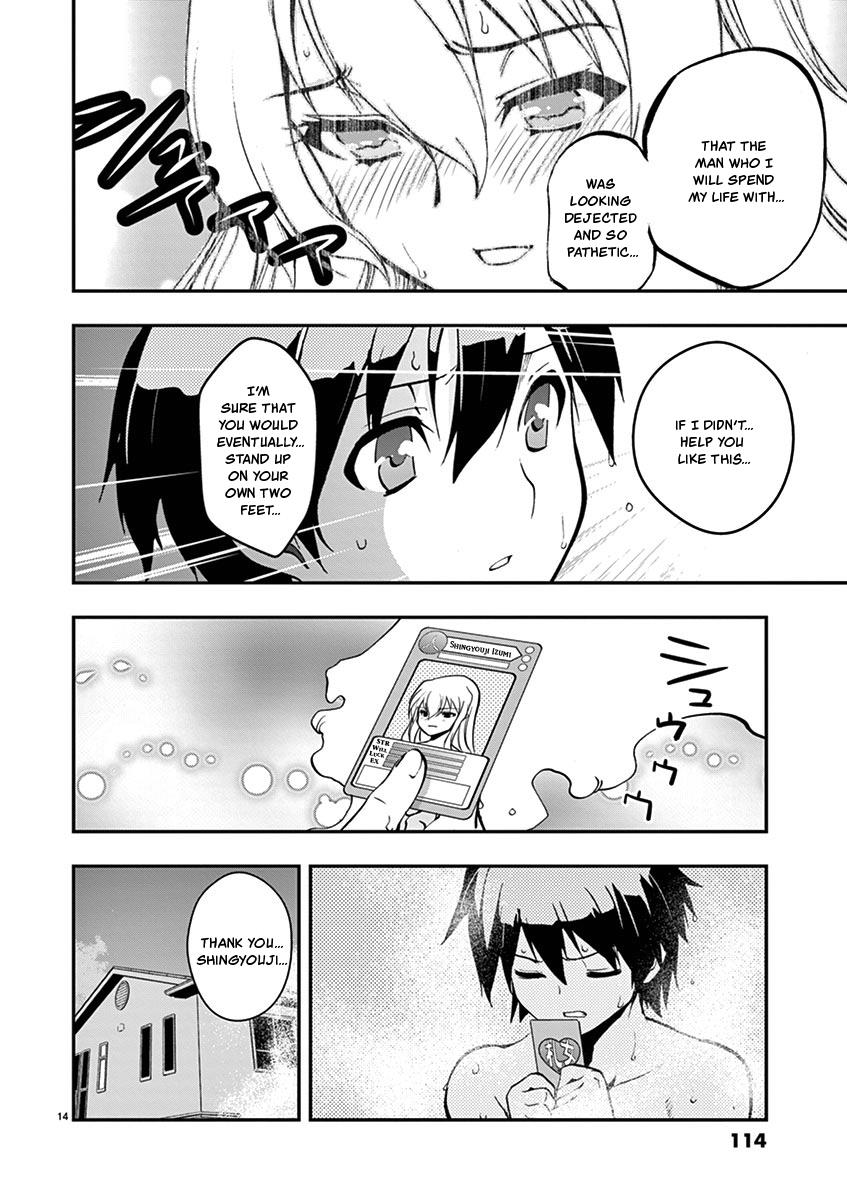 Card Girl! Maiden Summoning Undressing Wars - Vol.3 Chapter 30: A Pretty Worrying Practice Opponent!?