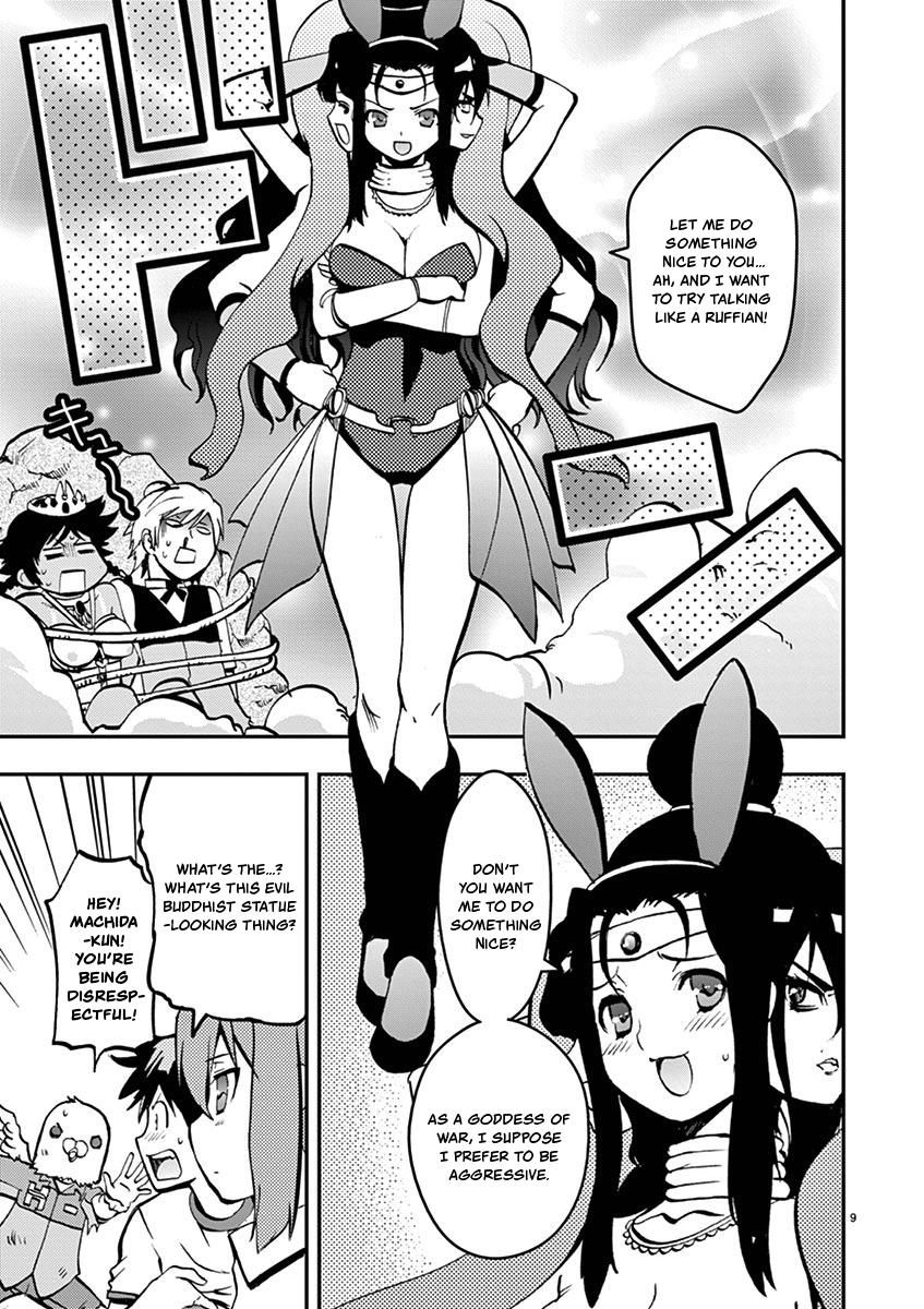 Card Girl! Maiden Summoning Undressing Wars - Vol.2 Chapter 22: I Have Grown! I Think...?