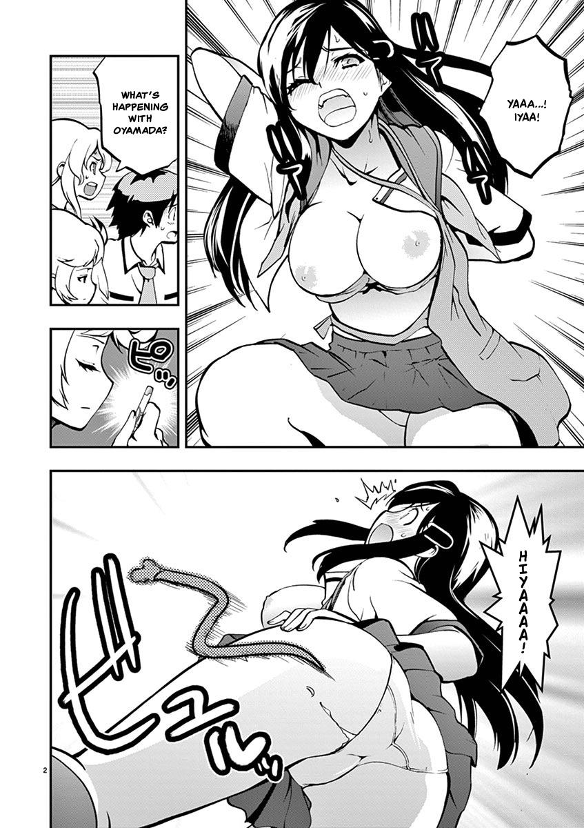 Card Girl! Maiden Summoning Undressing Wars - Vol.3 Chapter 29: You're Kind Of Useless!