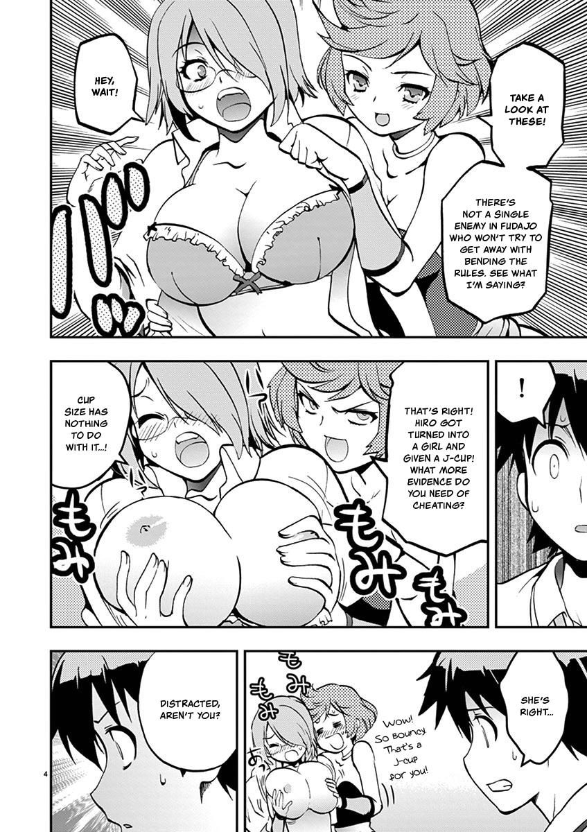 Card Girl! Maiden Summoning Undressing Wars - Vol.3 Chapter 29: You're Kind Of Useless!