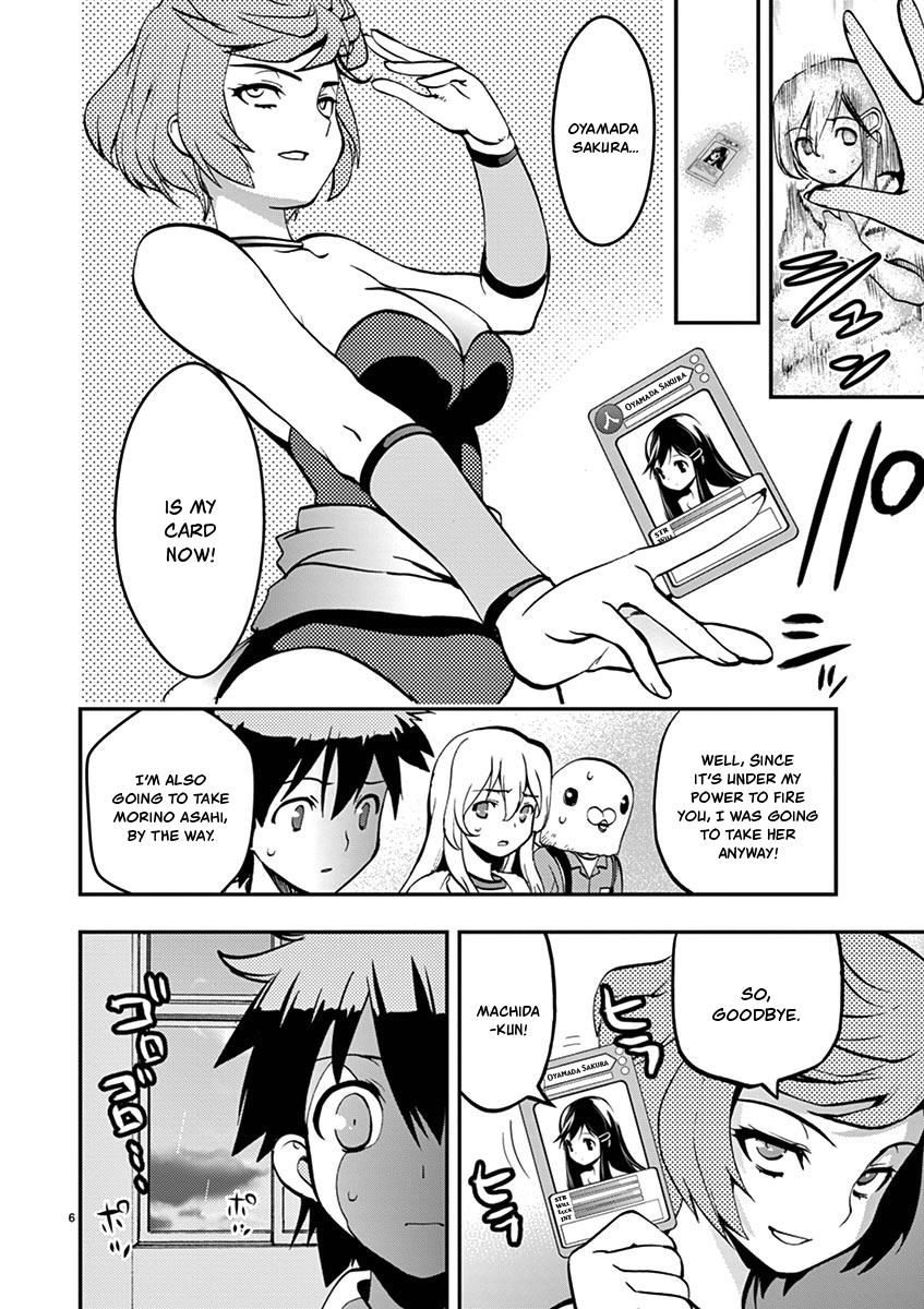 Card Girl! Maiden Summoning Undressing Wars - Vol.3 Chapter 29: You're Kind Of Useless!