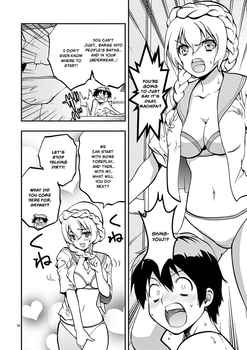 Card Girl! Maiden Summoning Undressing Wars - Vol.3 Chapter 29: You're Kind Of Useless!