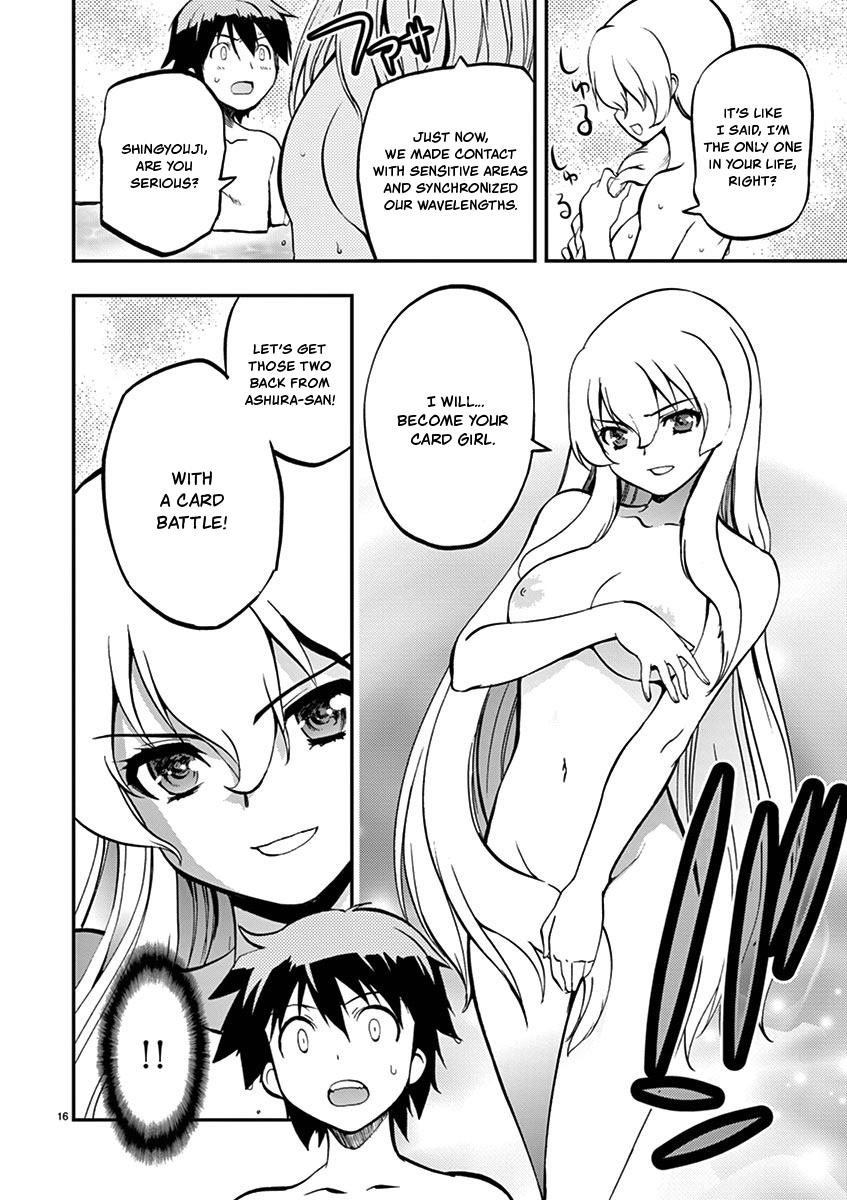 Card Girl! Maiden Summoning Undressing Wars - Vol.3 Chapter 29: You're Kind Of Useless!