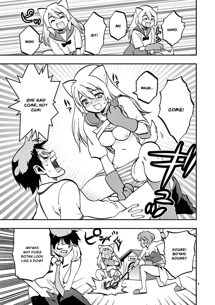 Card Girl! Maiden Summoning Undressing Wars - Vol.3 Chapter 28: Shall We Have A Practice Match?