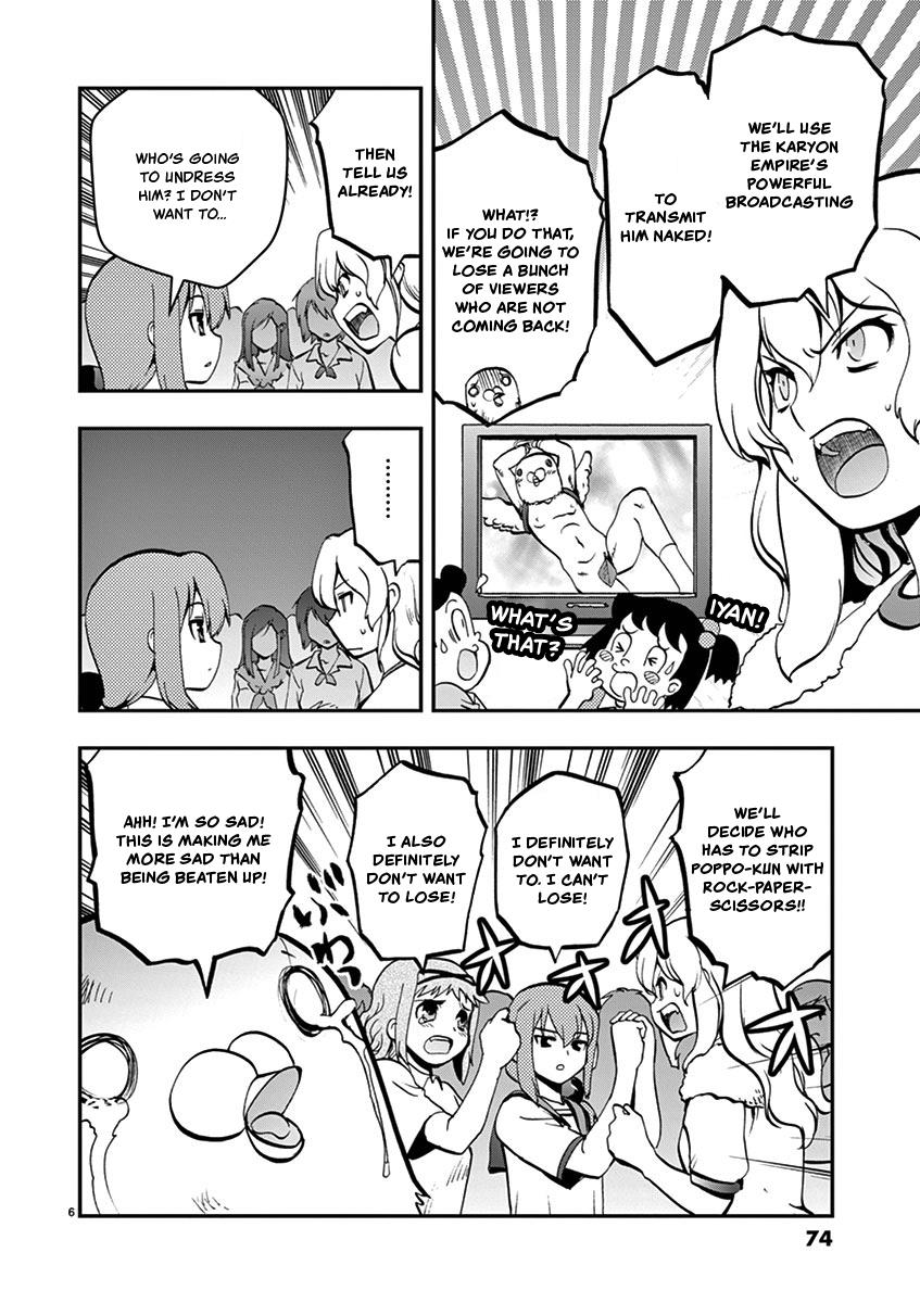 Card Girl! Maiden Summoning Undressing Wars - Vol.3 Chapter 28: Shall We Have A Practice Match?