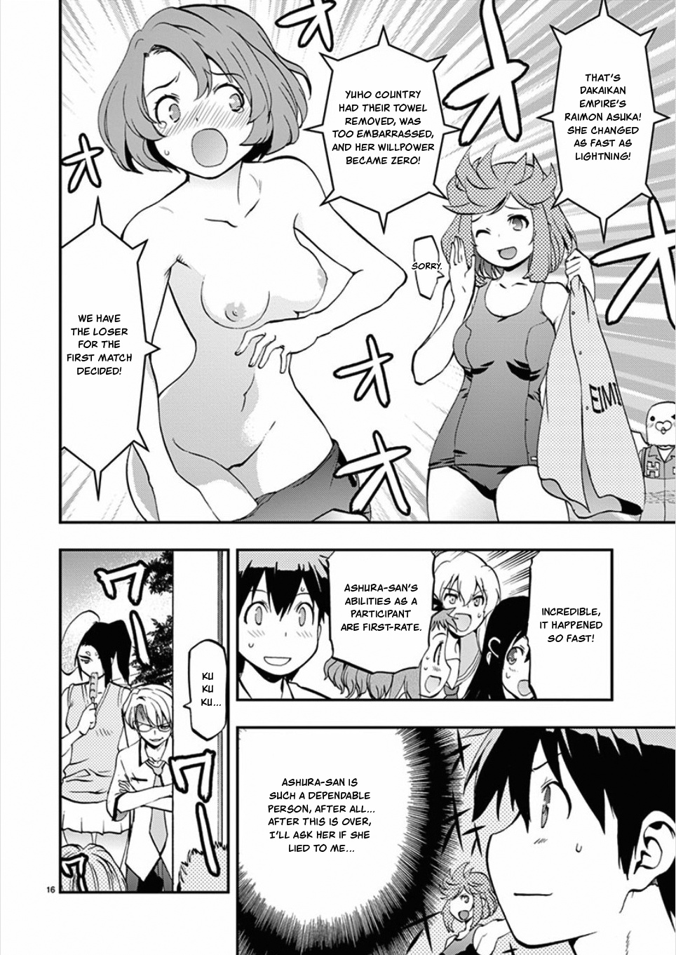 Card Girl! Maiden Summoning Undressing Wars - Vol.5 Chapter 49: Fudajo's Main Event Opening