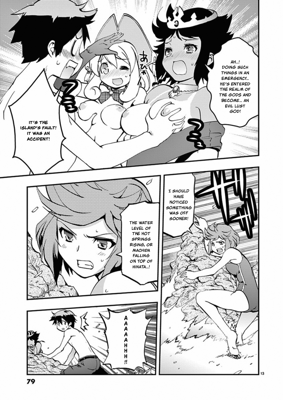 Card Girl! Maiden Summoning Undressing Wars - Vol.4 Chapter 40: Special Ability - Union!!