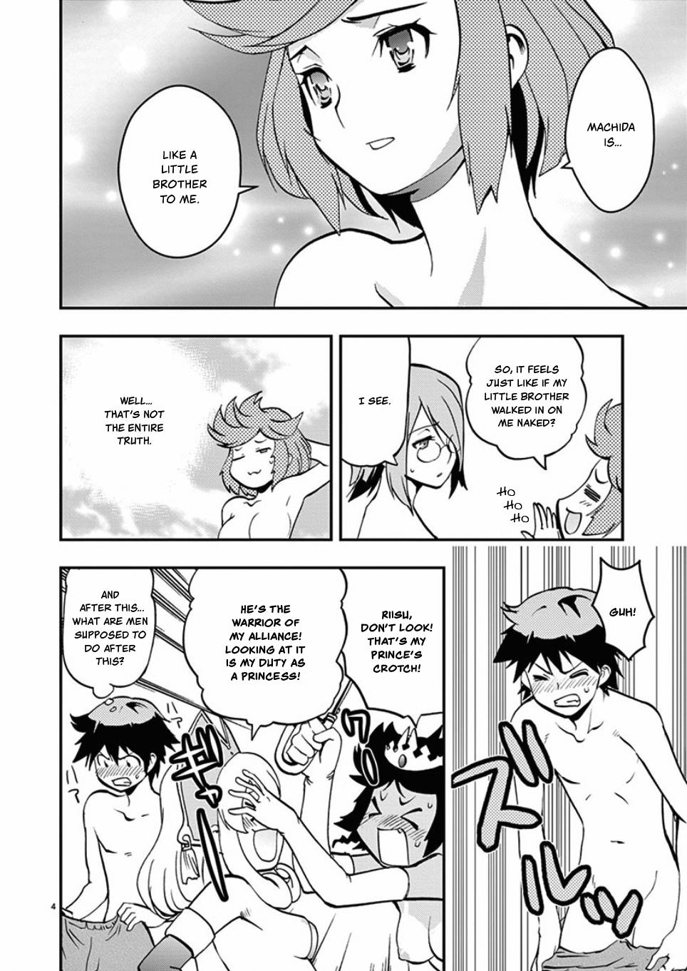 Card Girl! Maiden Summoning Undressing Wars - Vol.4 Chapter 39: Depending On A Man's Crotch!