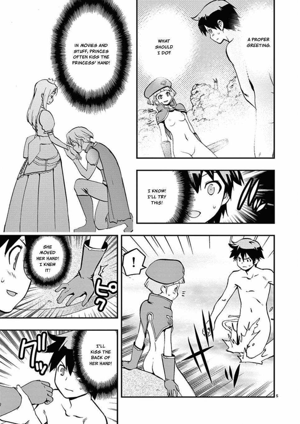 Card Girl! Maiden Summoning Undressing Wars - Vol.4 Chapter 39: Depending On A Man's Crotch!