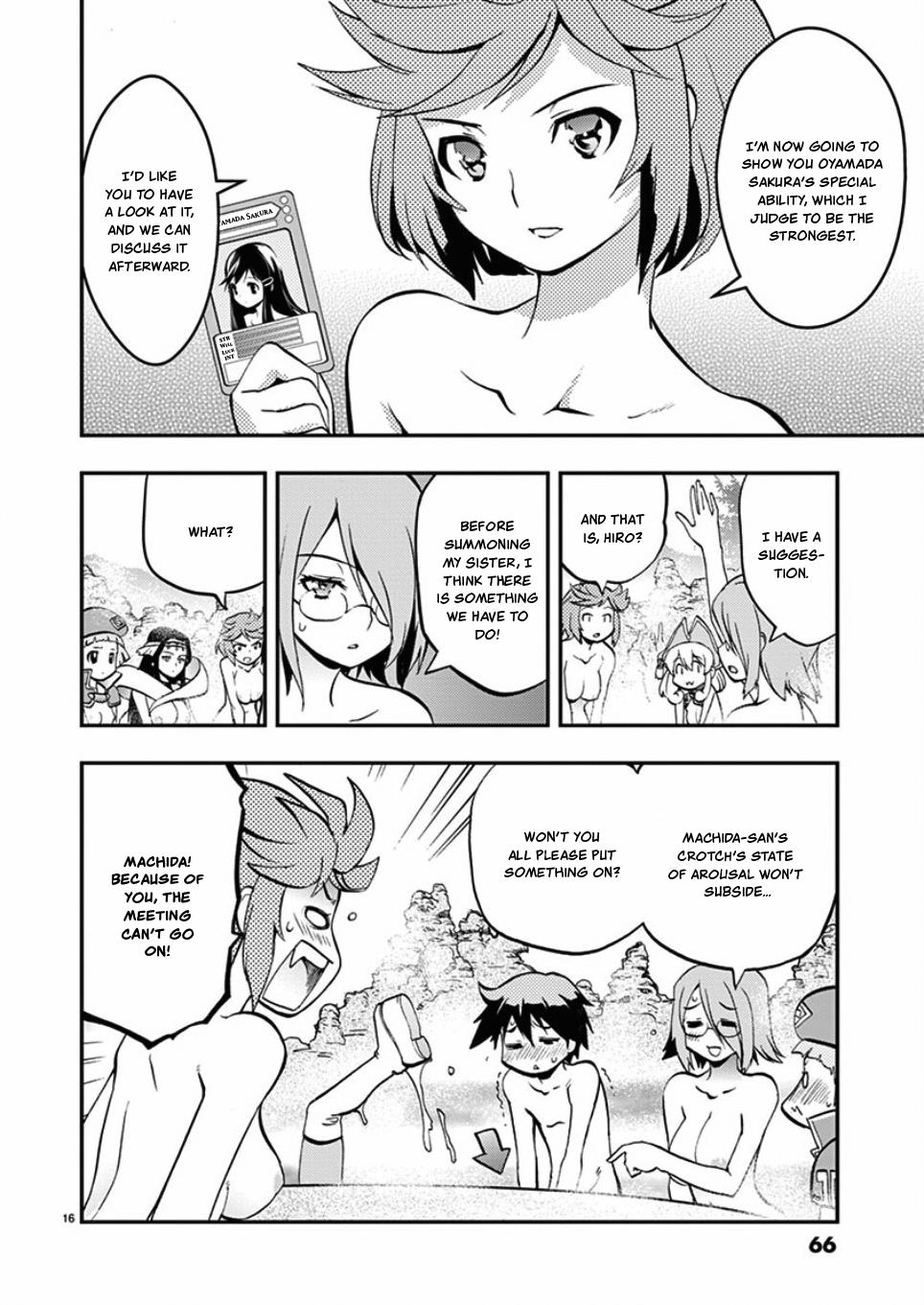 Card Girl! Maiden Summoning Undressing Wars - Vol.4 Chapter 39: Depending On A Man's Crotch!