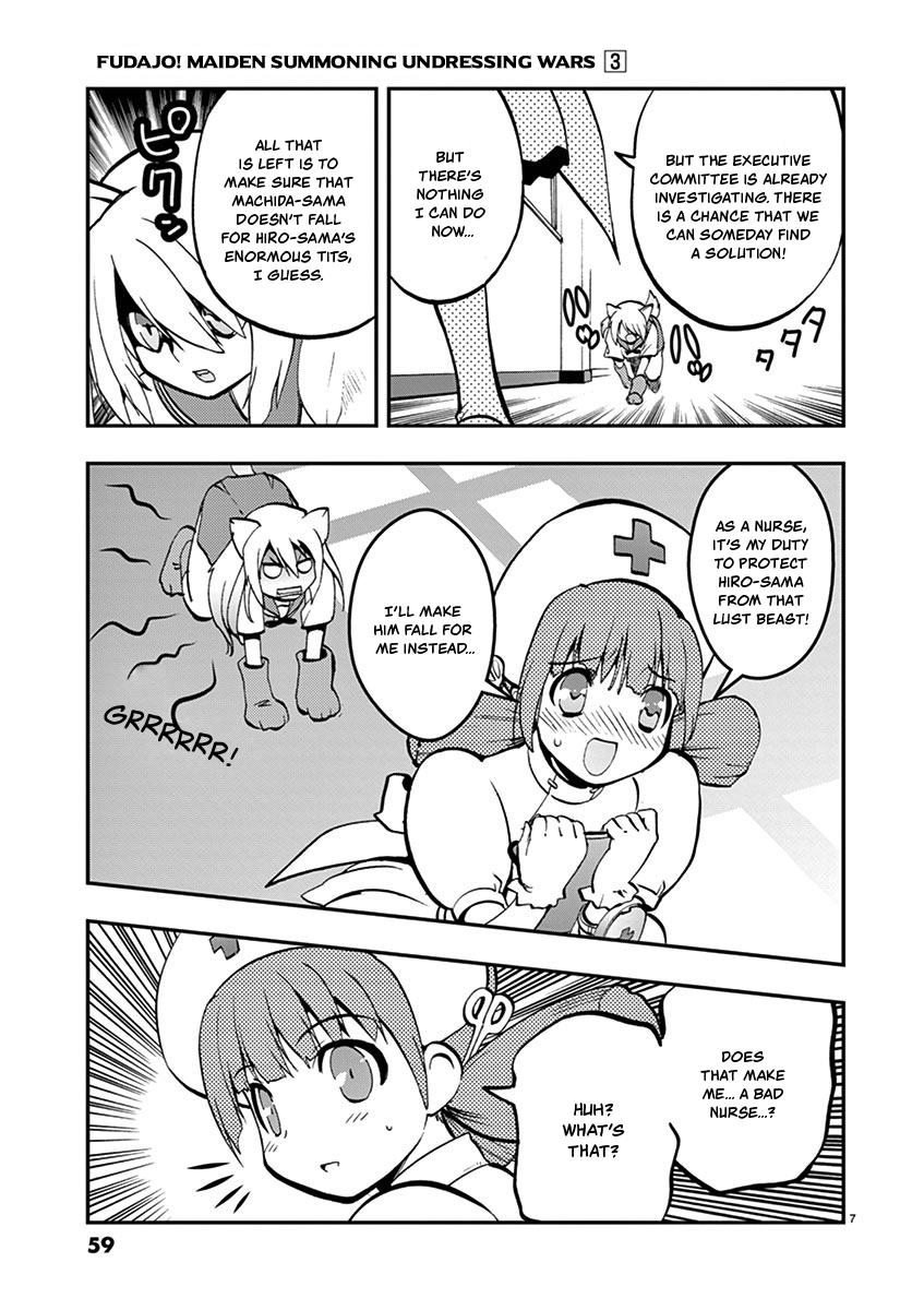 Card Girl! Maiden Summoning Undressing Wars - Vol.3 Chapter 27: An Erotic Danger! But I Don't Know...