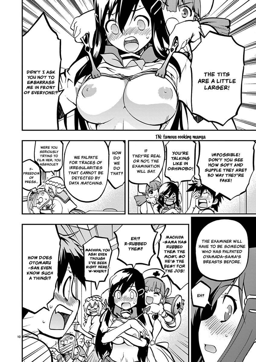 Card Girl! Maiden Summoning Undressing Wars - Vol.2 Chapter 23: My Boobies Got Really Big