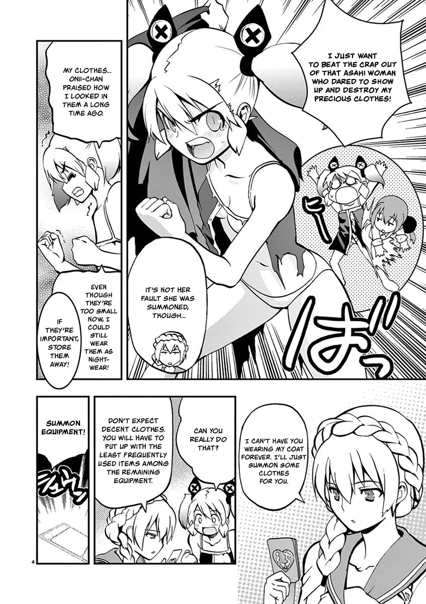 Card Girl! Maiden Summoning Undressing Wars - Chapter 17: Ain't No Way, Right, Fujiko-Chan?