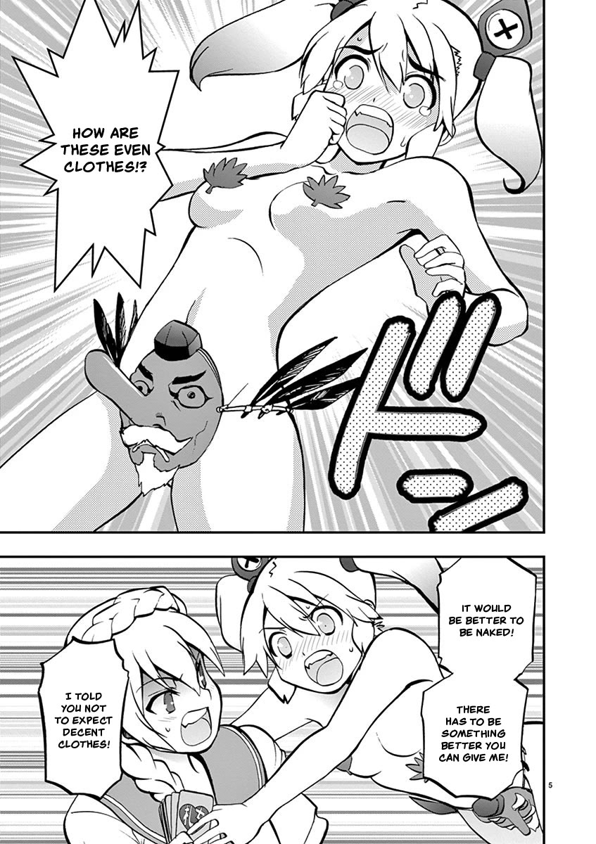 Card Girl! Maiden Summoning Undressing Wars - Chapter 17: Ain't No Way, Right, Fujiko-Chan?