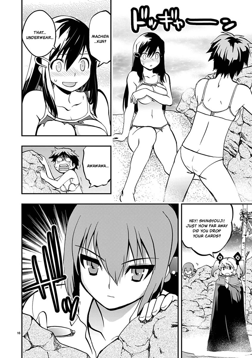 Card Girl! Maiden Summoning Undressing Wars - Chapter 17: Ain't No Way, Right, Fujiko-Chan?