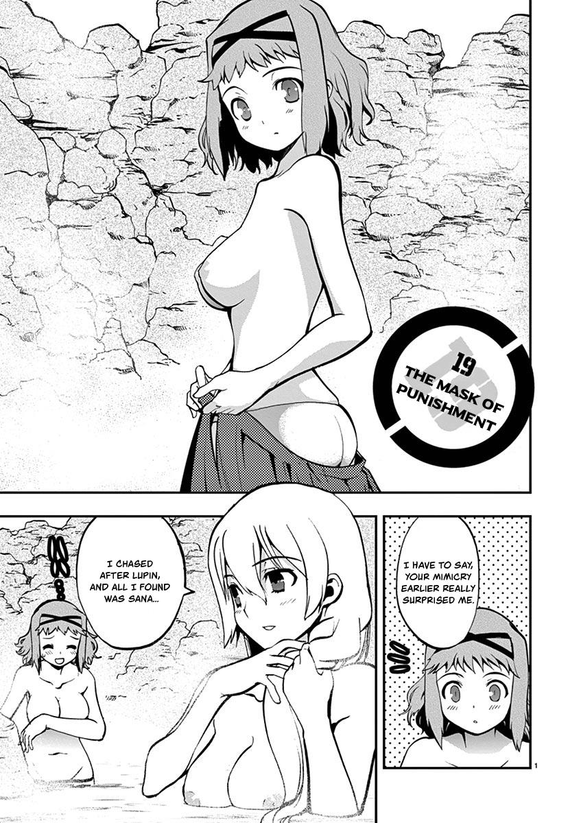 Card Girl! Maiden Summoning Undressing Wars - Vol.2 Chapter 19: The Mask Of Punishment