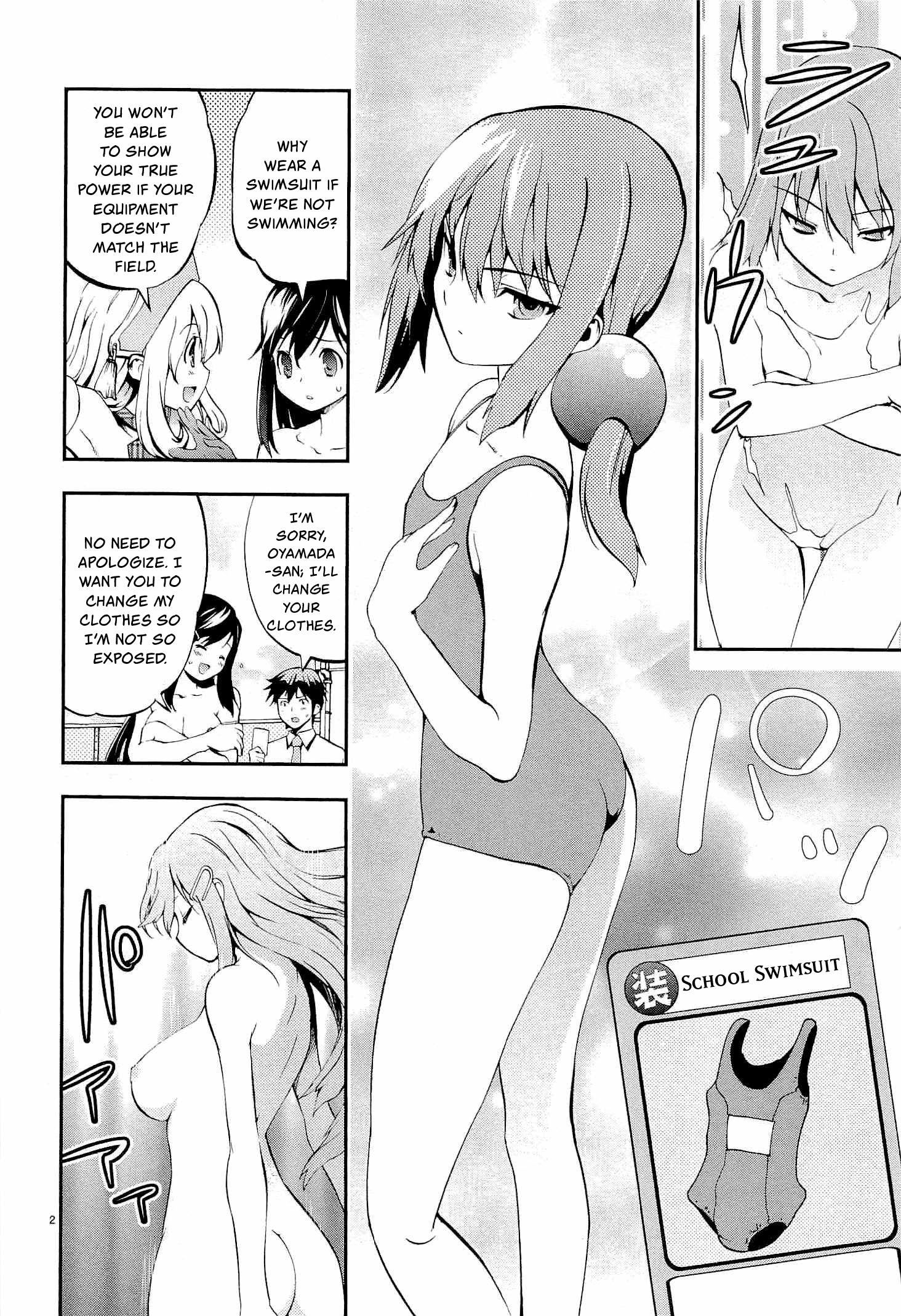 Card Girl! Maiden Summoning Undressing Wars - Vol.1 Chapter 2: Battle At The Pool!?