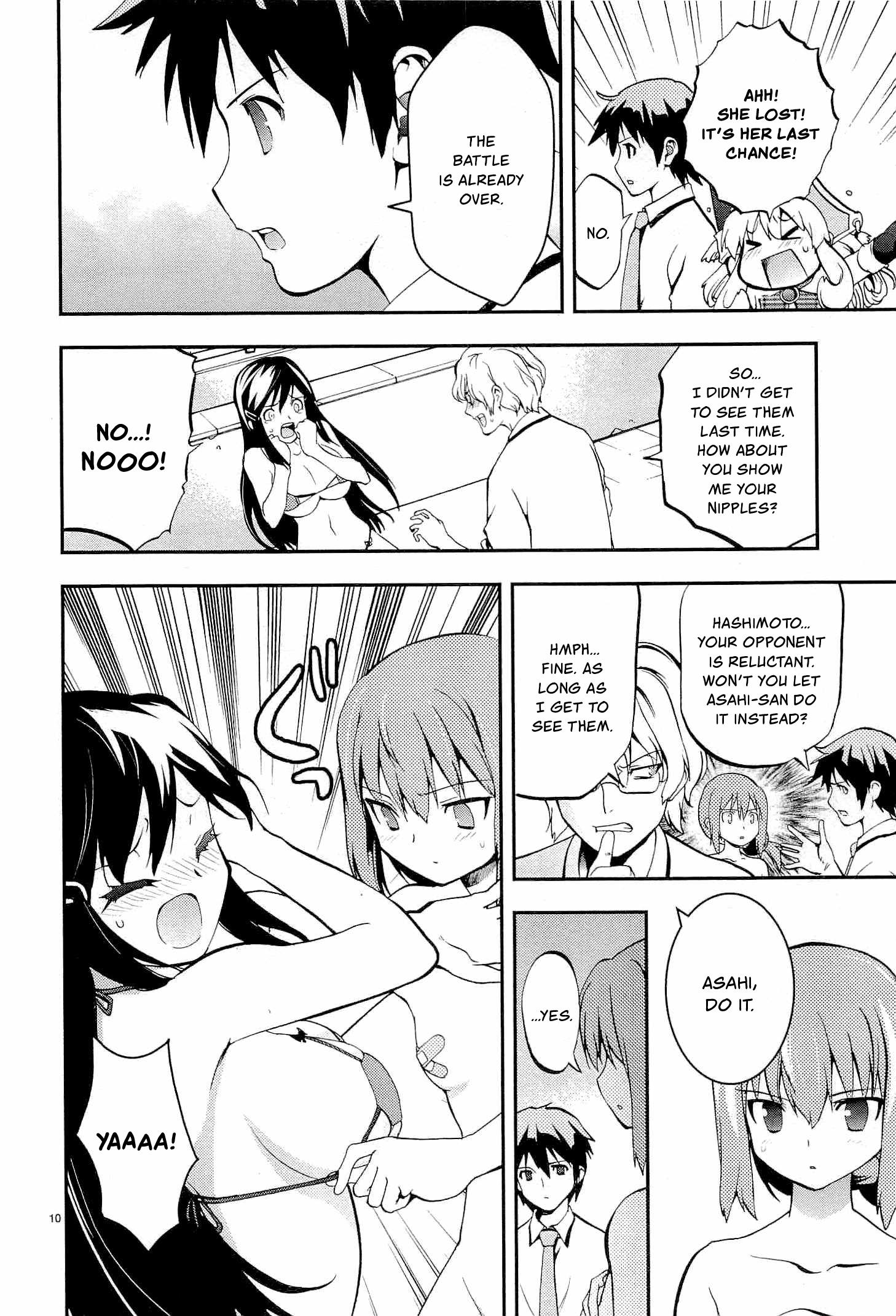 Card Girl! Maiden Summoning Undressing Wars - Vol.1 Chapter 2: Battle At The Pool!?