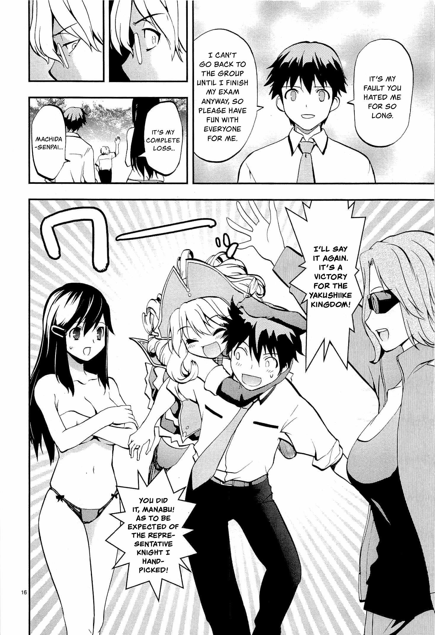 Card Girl! Maiden Summoning Undressing Wars - Vol.1 Chapter 2: Battle At The Pool!?