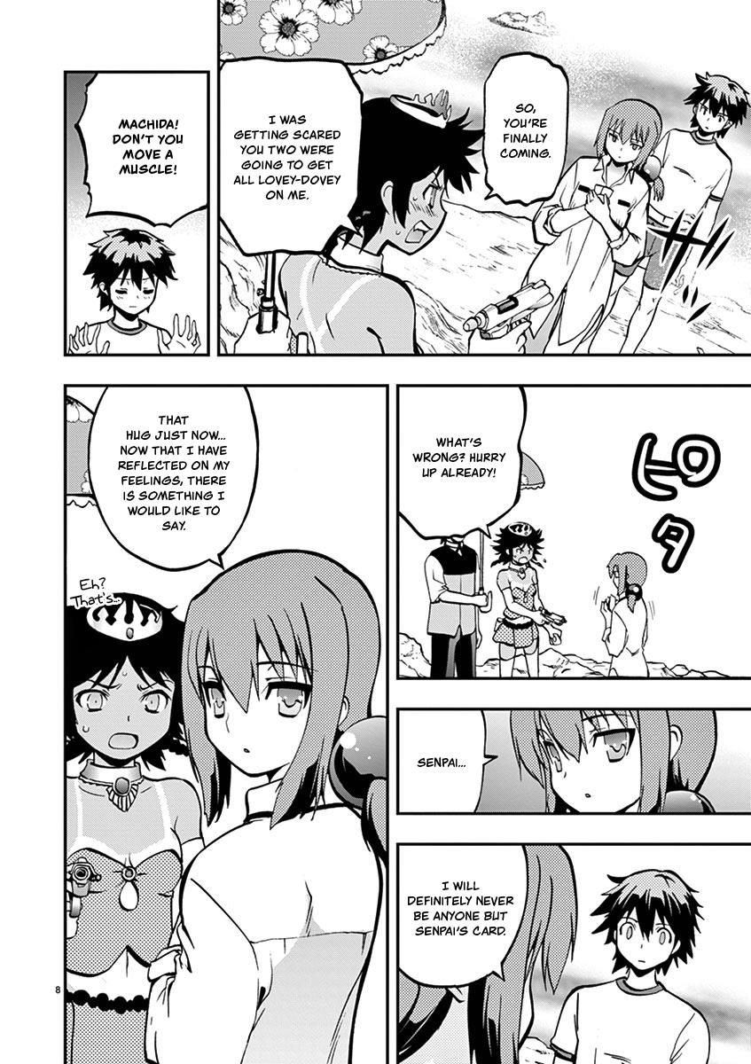 Card Girl! Maiden Summoning Undressing Wars - Vol.2 Chapter 20: My Prince-Sama...?