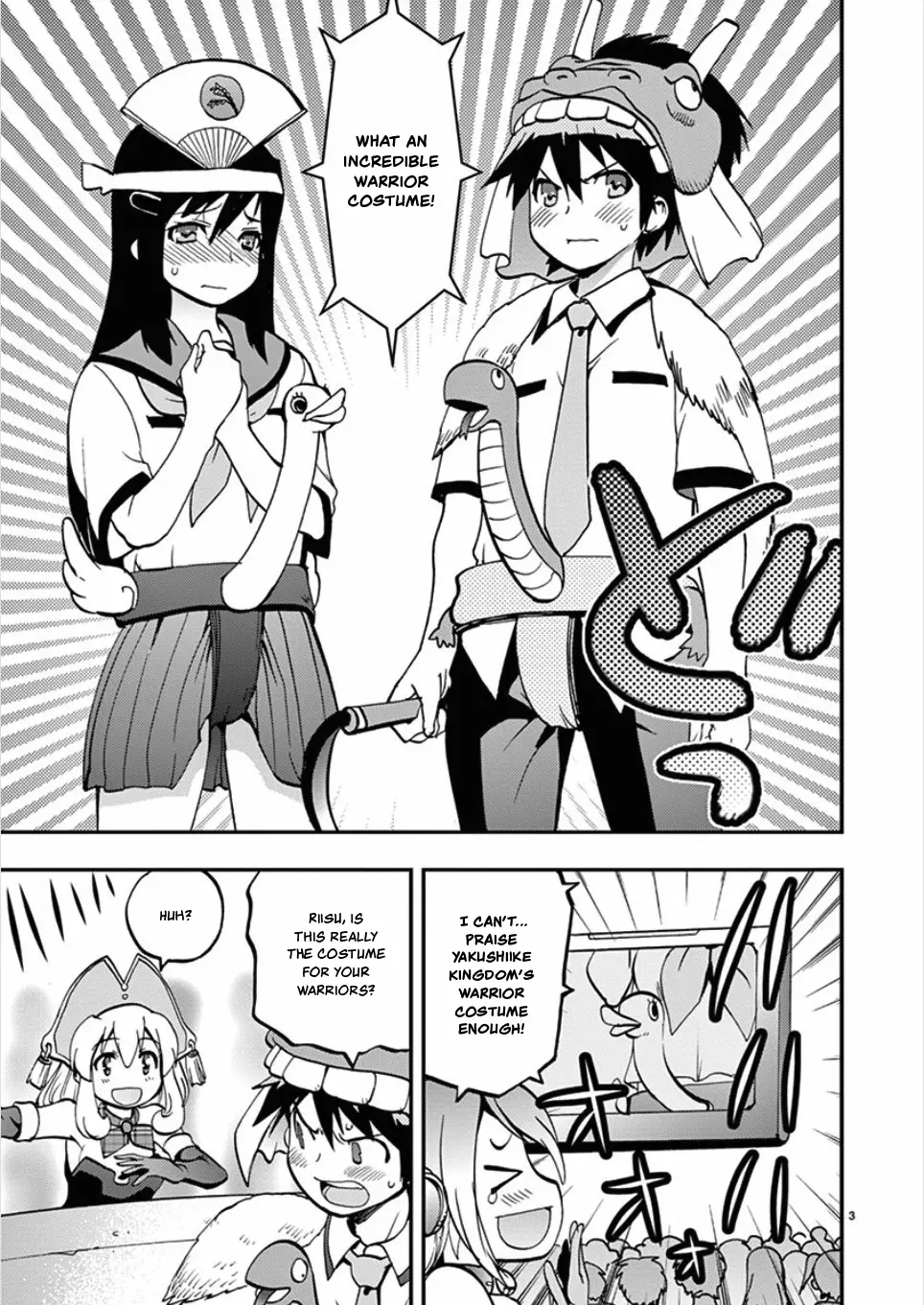 Card Girl! Maiden Summoning Undressing Wars - Vol.5 Chapter 56: Come On With The Deciding Match!