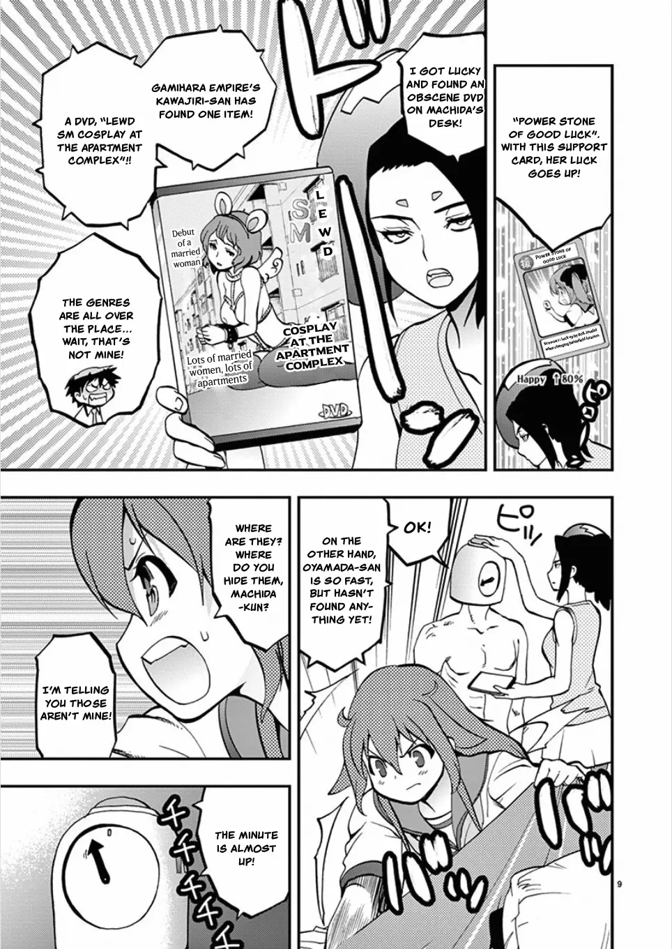 Card Girl! Maiden Summoning Undressing Wars - Vol.5 Chapter 56: Come On With The Deciding Match!