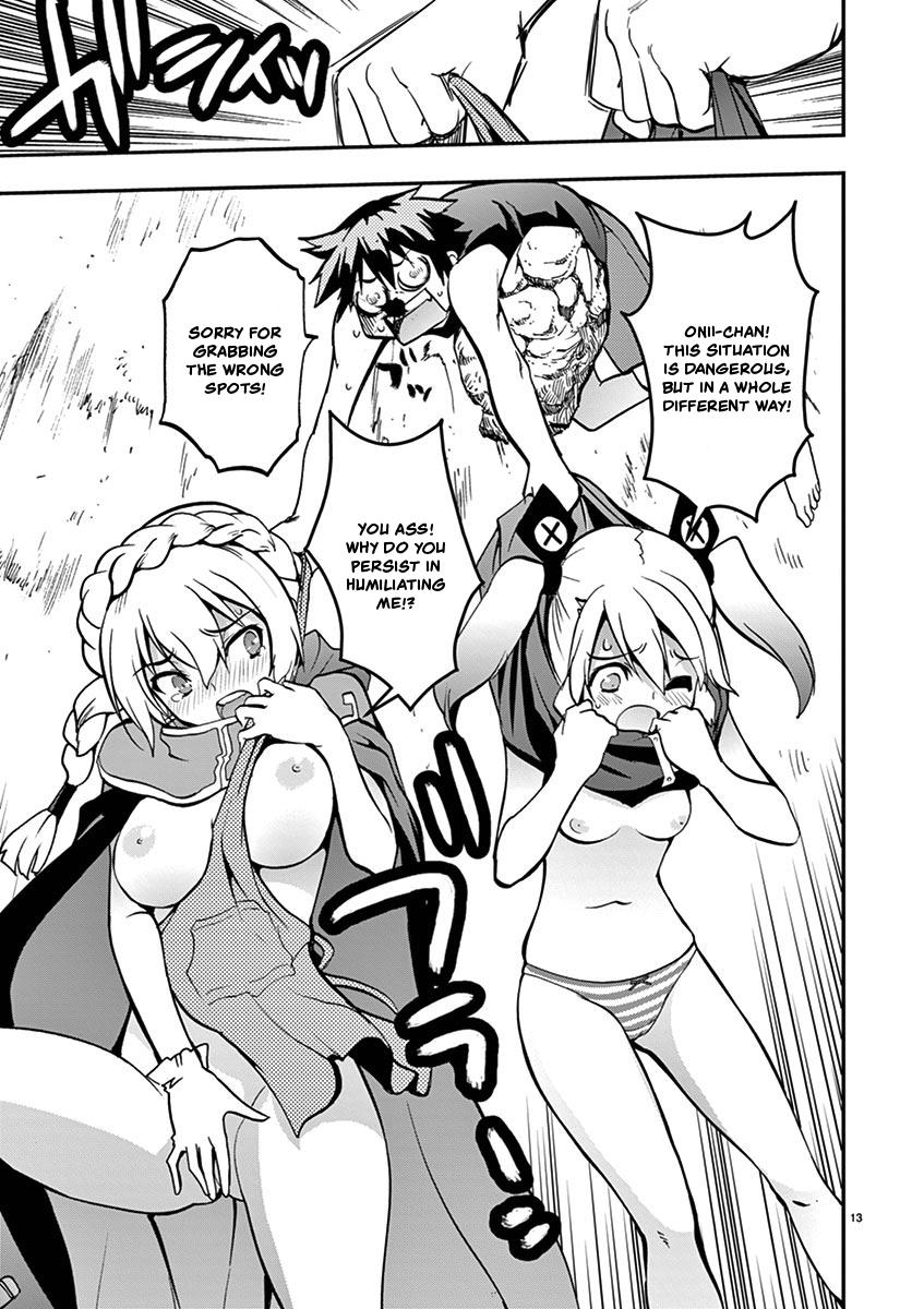 Card Girl! Maiden Summoning Undressing Wars - Vol.2 Chapter 13: Special Training At The Suspicious Island!