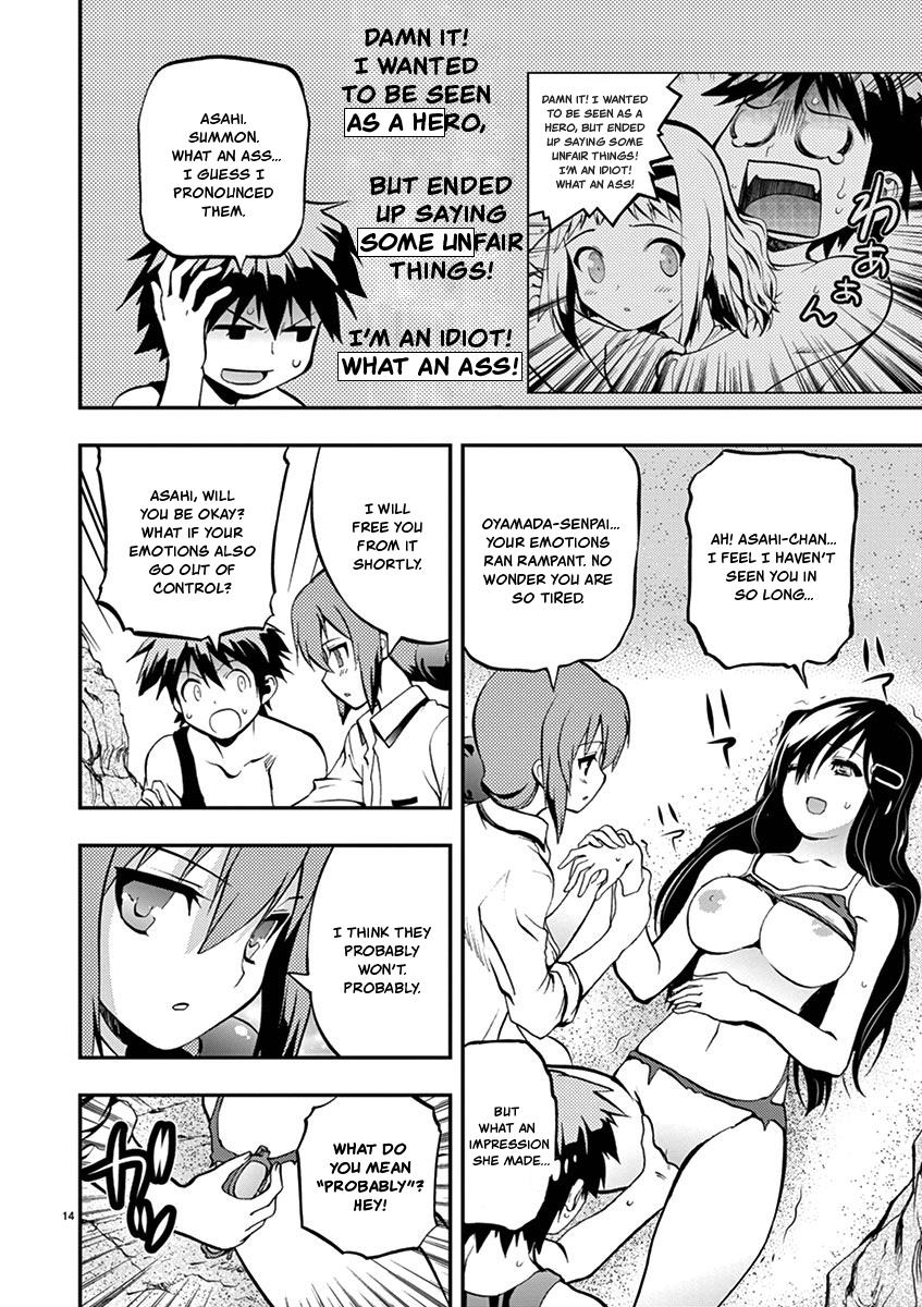 Card Girl! Maiden Summoning Undressing Wars - Vol.2 Chapter 16: Be Afraid Of The ***** Glasses!!