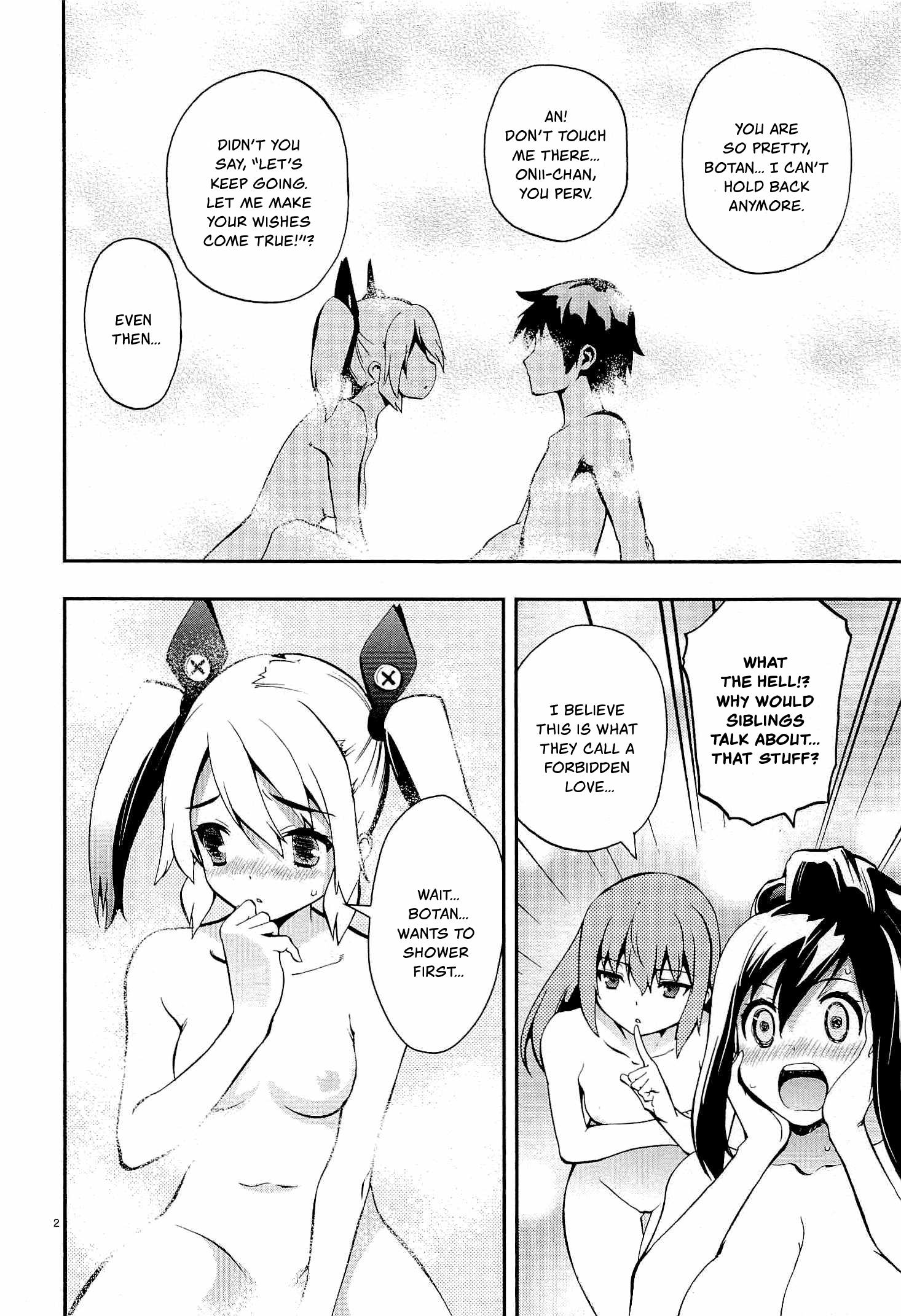 Card Girl! Maiden Summoning Undressing Wars - Vol.1 Chapter 4: Brother And Sister Simulation