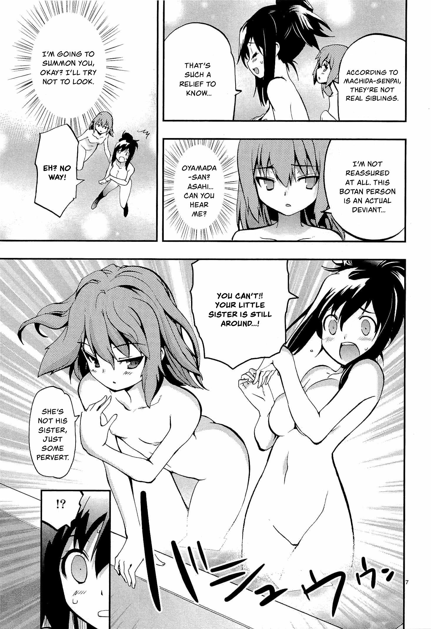 Card Girl! Maiden Summoning Undressing Wars - Vol.1 Chapter 4: Brother And Sister Simulation