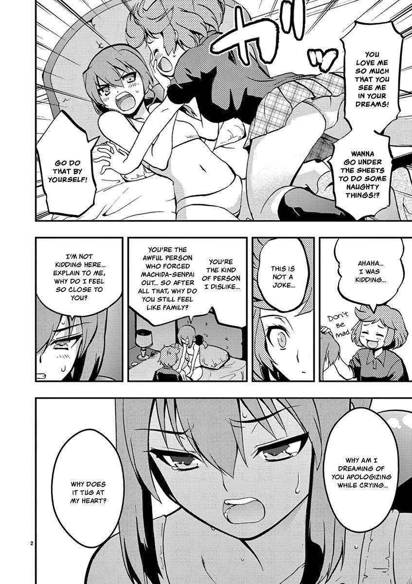 Card Girl! Maiden Summoning Undressing Wars - Vol.3 Chapter 32: Asahi's Dream